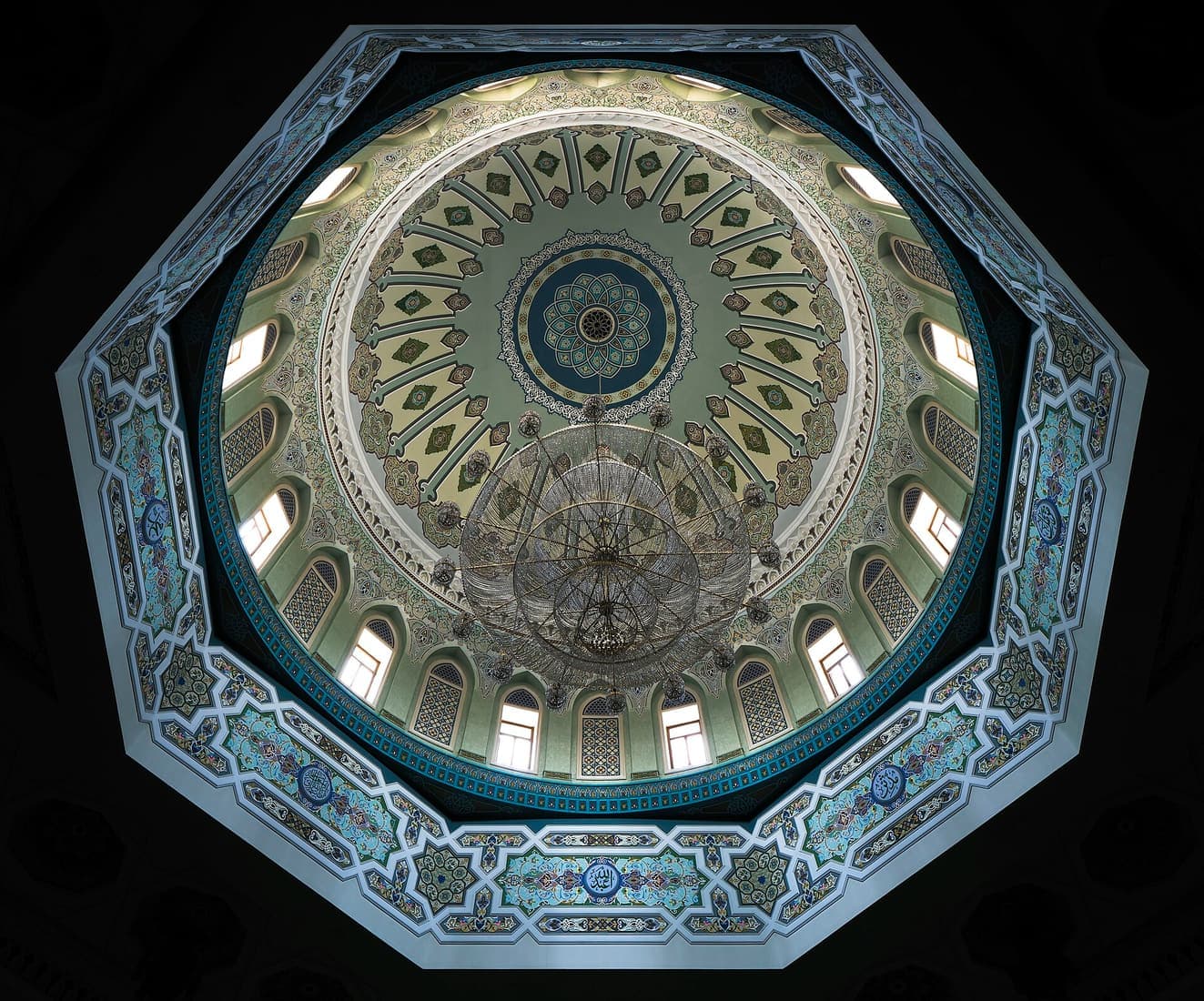 Andijan